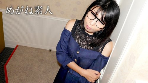 Watch 10MUSUME-122821-01 10MUSUME-122821_01 — Glasses Amateu - SANGE.LINK