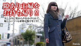 110217-167 Persuading a Housewife 31 ~ Door to Affair ~ Thumbnail