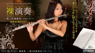 110310_960 Naked Performance-The 2nd Concert / Flute- Thumbnail