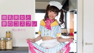 110317_600 Small breasts beauty and dream cosplay Thumbnail