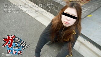 110318-01 Amateur Gachinanpa ~ I picked up a yankee girl and got fucked ~ Thumbnail
