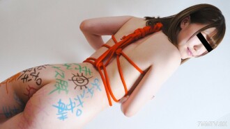 110323_01 Beautiful body material trained by Yu, the whole body is coated with crow cover! Thumbnail