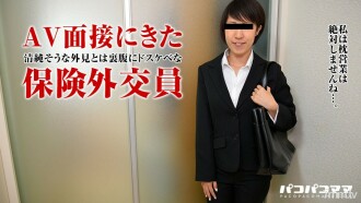 110717-170 Working Local Mothers-Insurance Agents- Thumbnail