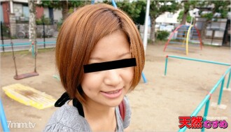 110912-01 Don pull shaving on a man's room date Thumbnail