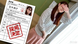 111121-557 Amateur Wife's First Shooting Document 95 Noriko Seiki Thumbnail