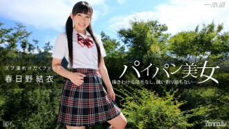 111414_922 Shaved beauty's Zub wet soup fuck Thumbnail