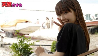 111910-01 Local Nampa ~ Akita Edition ~ Thumbnail