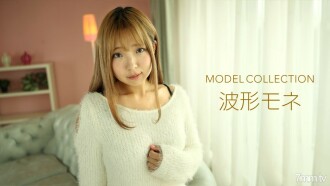 112919 웨이브폼 모델 컬렉션: 모네 썸네일