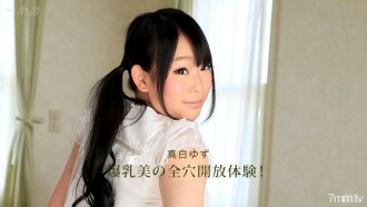 120616_440 H cup big breasts beauty all hole opening experience! Thumbnail