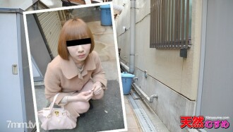 120815-01 Amateur Gachinanpa ~ I thought it was unfriendly, but it was crotch friendly ~ Thumbnail