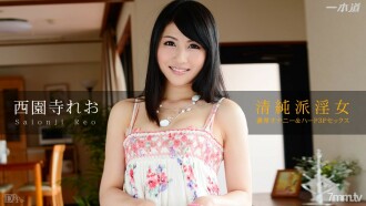 121114_937 Sky Angel 177 Part 2 Thumbnail