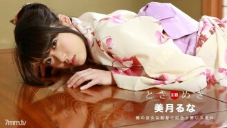 121318_782 Tokimeki ~ A healing date that gets wet with her in a yukata ~ Thumbnail