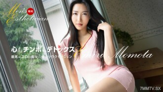 121623_001 Male hairdresser Aimei Momota Thumbnail