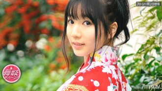 121710-563 Maiko Ahan !! Chiharu Thumbnail