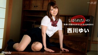 122316_450 I want to be tied up ~ Yurufuwa uniform beauty ~ Thumbnail