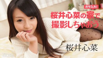 122917-002 Let's shoot at Sakurai Shinna's house Thumbnail