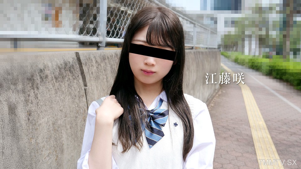 122925_001 기차 안 제복녀를 괴롭히다 에토 사키 포스터