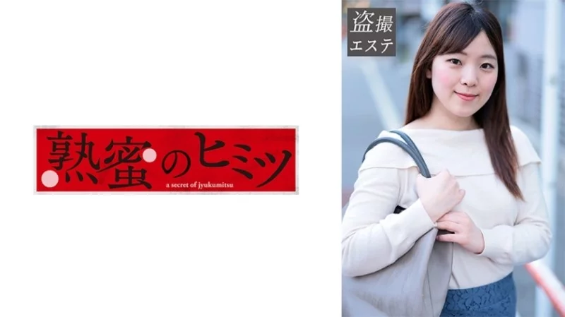 188HINT-0627 188HINT-0627 - Hashino Thumbnail