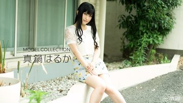 1PONDO-011318-632 1Pondo-011318_632 — Model Collection Haruka Manabe