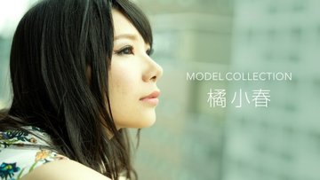 1PONDO-012520-965 1Pondo-012520_965 — Model Collection Tachibana Koharu