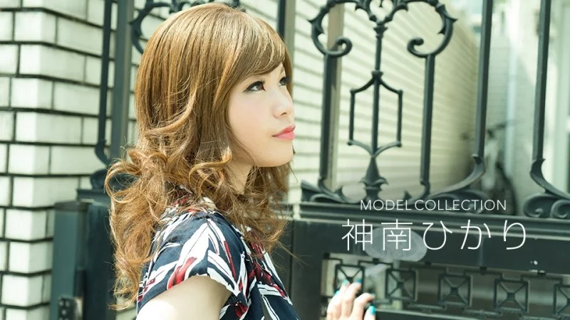 1PONDO-032018_660 1Pondo-032018_660 - Model Collection Hikari Kannan Thumbnail