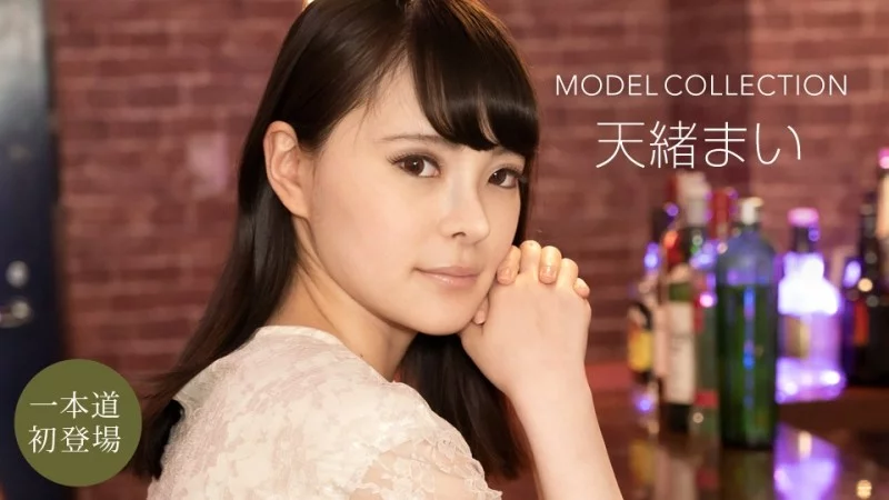 1PONDO-032121_001 1Pondo-032121_001 - Model Collection Mai Amano Thumbnail
