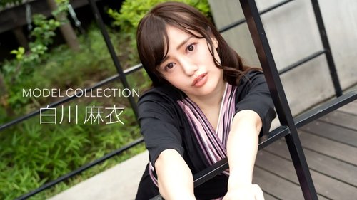 1PONDO-042922-001 1Pondo-042922_001 — Model Collection Mai S - SANGE.LINK
