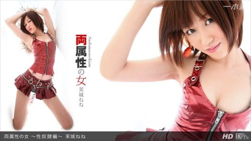 Watch Online 1PONDO-062012-365 1Pondo-062012_365 — A Woman O - JAVBosku
