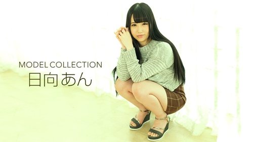 Watch 1PONDO-062519-864 1Pondo-062519_864 — Model Collection - JAVBosku