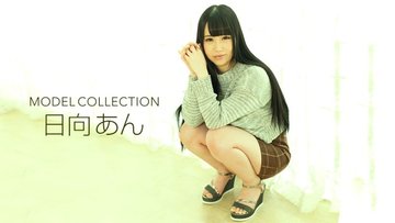 1PONDO-062519-864 1Pondo-062519_864 — Model Collection Hinata An