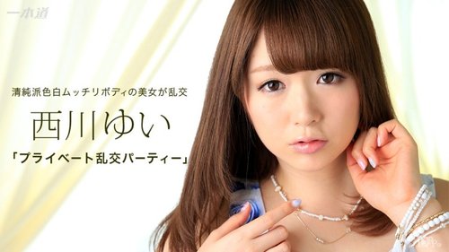 Watch 1PONDO-073016-350 1Pondo-073016_350 — Private Orgy — C - SANGE.LINK