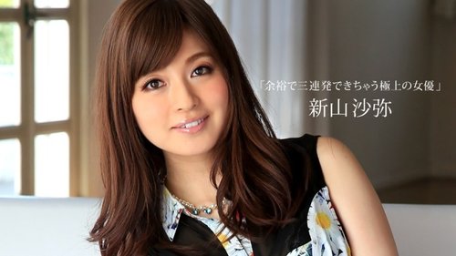1PONDO-082815-143 1Pondo-082815_143 — The Best Actress Saya  - SANGE.LINK
