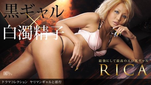 1PONDO-090910-924 1Pondo-090910_924 — Sex With A Slutty Gal  - Bokepbagus
