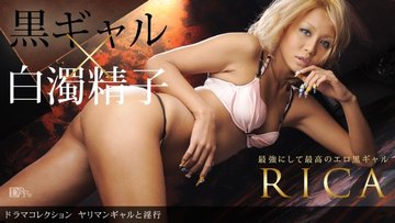 1PONDO-090910-924 1Pondo-090910_924 — Sex With A Slutty Gal