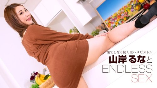 1PONDO-091723-001 1Pondo-091723_001 No Cost · 1080p · Watch  - SANGE.LINK