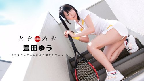 1PONDO-100717-589 1Pondo-100717_589 — Tokimeki ~ Tennis Girl - SANGE.LINK