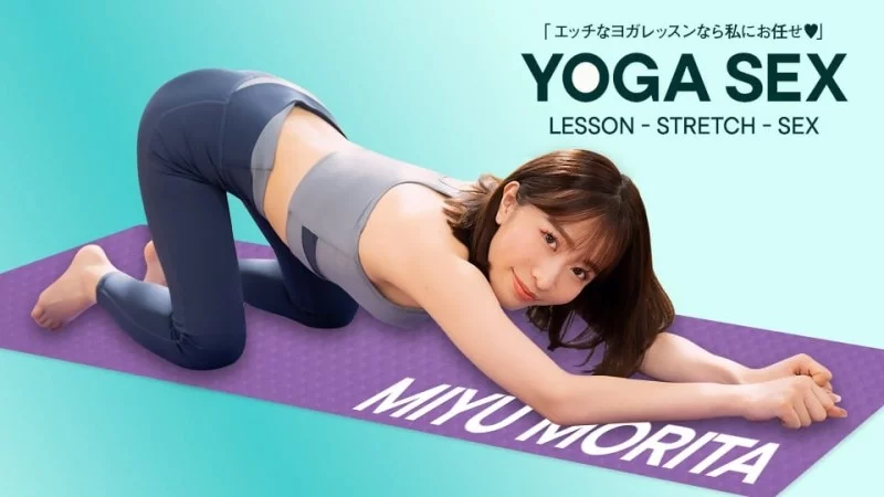 1PONDO-102525_001 1Pondo-102525_001 - Morita Miyu's Close-Up Yoga Sex Thumbnail