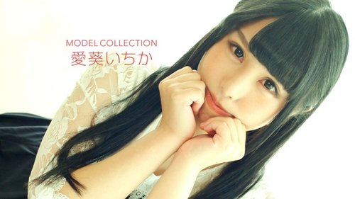 1PONDO-111718-770 1Pondo-111718_770 — Model Collection Ichik - Bokepbagus