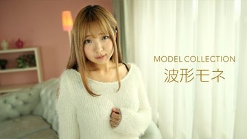 1PONDO-112919-935 1Pondo-112919_935 — Model Collection Wave Monet
