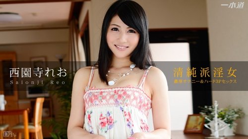 1PONDO-121114-937 1Pondo-121114_937 — Sky Angel 177 Part 2 — - Bokepbagus