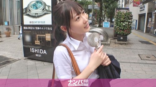 [UNCENSORED-LEAK] 200GANA-2982 "Maji Nampa, First Shoot. 200 - JAVBosku