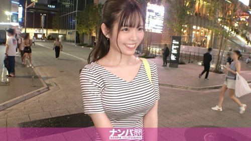 Content [UNCENSORED-LEAK] 200GANA-2983 "Majinanpa, First Sho - Bokepbagus