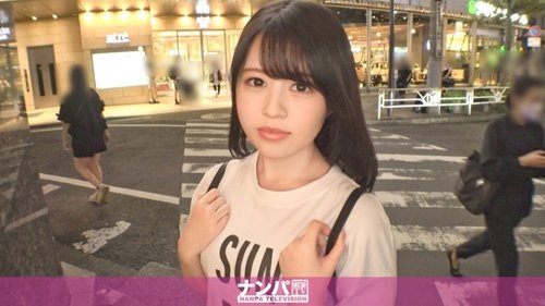 Content [UNCENSORED-LEAK] 200GANA-2995 "Seriously Easy Going - Bokepbagus