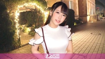 [UNCENSORED-LEAK] 200GANA-2998 “Seriously Easy Going, First Shoot. 2017 Picking Up A Busty Girl With A Cute Anime Voice At Garden Place! She Cums Over And Over Again With A Cute Voice, And Squirts To The Max!!!”: Mgs Video  Adult Video Distribut
