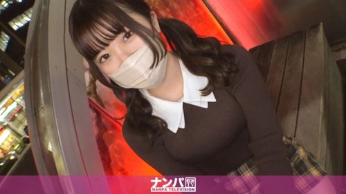 [UNCENSORED-LEAK] 200GANA-3009 "Seriously Easy Going, First  - SANGE.LINK