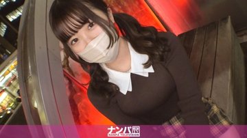 [UNCENSORED-LEAK] 200GANA-3009 “Seriously Easy Going, First Shoot. 2023 A Fun-Loving College Girl Agreed To A Sexy Shoot For Money! She Got Aroused While Masturbating, So We Thoroughly Enjoyed Sex. “I Came…””: Mgs Video  Adult Video