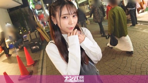 Watch [UNCENSORED-LEAK] 200GANA-3020 "Seriously Easy Going,  - SANGE.LINK