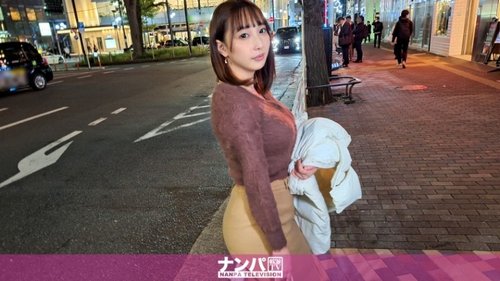 [UNCENSORED-LEAK] 200GANA-3021 "Majinanpa, First Shoot. 2033 - SANGE.LINK