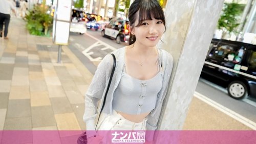 Watch [UNCENSORED-LEAK] 200GANA-3119 "Majinanpa, First Shoot - JAVBosku