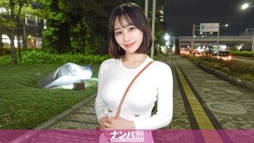 [UNCENSORED-LEAK] 200GANA-3186 “Maji Nampa, First Shoot. 2151 [Niagara Squirting That Hits The Camera!] S○C?! T○B?! The Cutest 24-Year-Old Cosmetic Surgery Receptionist At A Major Clinic! H-Cup Huge Breasts And A Spectacular Big Ass! Natural…”